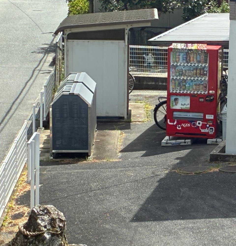vending machine, vending machine