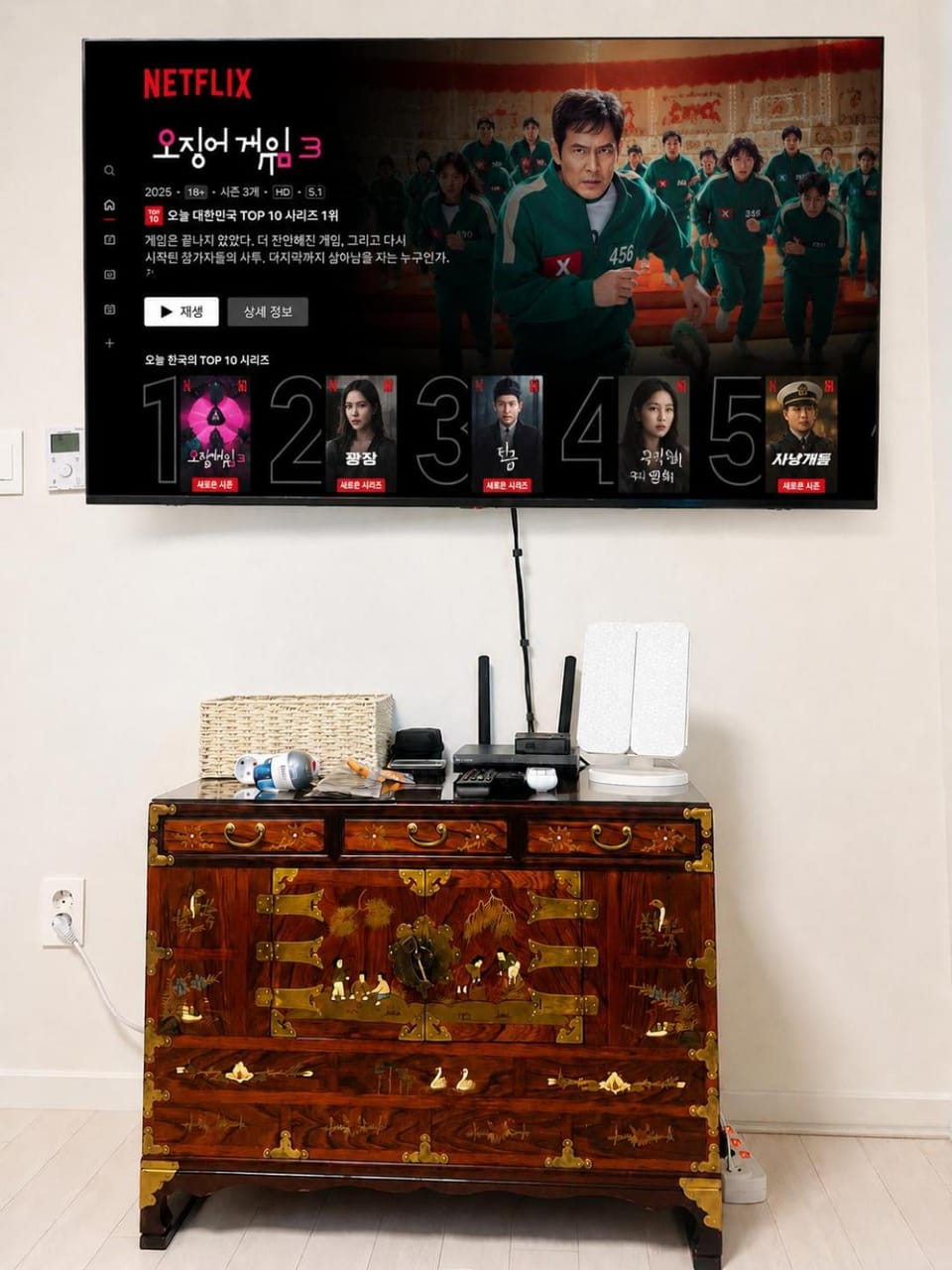 TV and multimedia, Bedroom, hair dryier, heating, air conditioner
