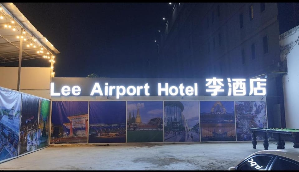 Lee Airport Hotel 李酒店机场店 Hotel in Bangkok