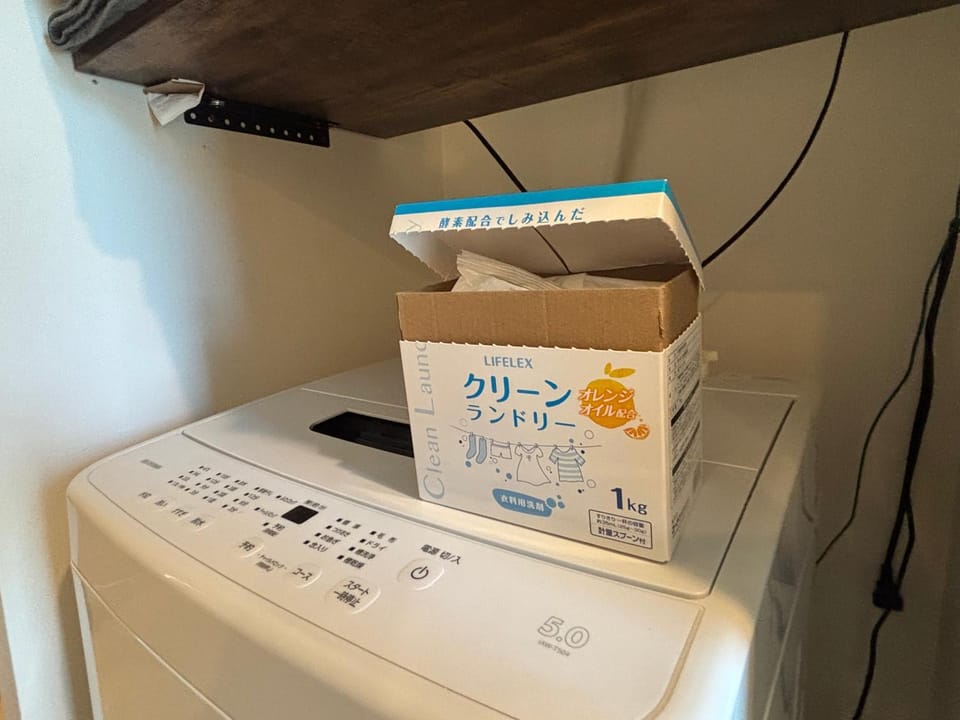 さくら旅館 高円寺北 千利休401号室 Apartment in Japan