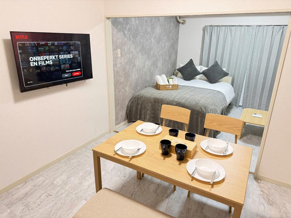 Waseda University area 3F6 with elevator Apartment hotel in Shinjuku