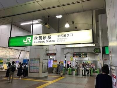 秋葉原动漫街徒步5分钟 秋葉原站徒步 9 分钟 2卧室 Apartment in Japan