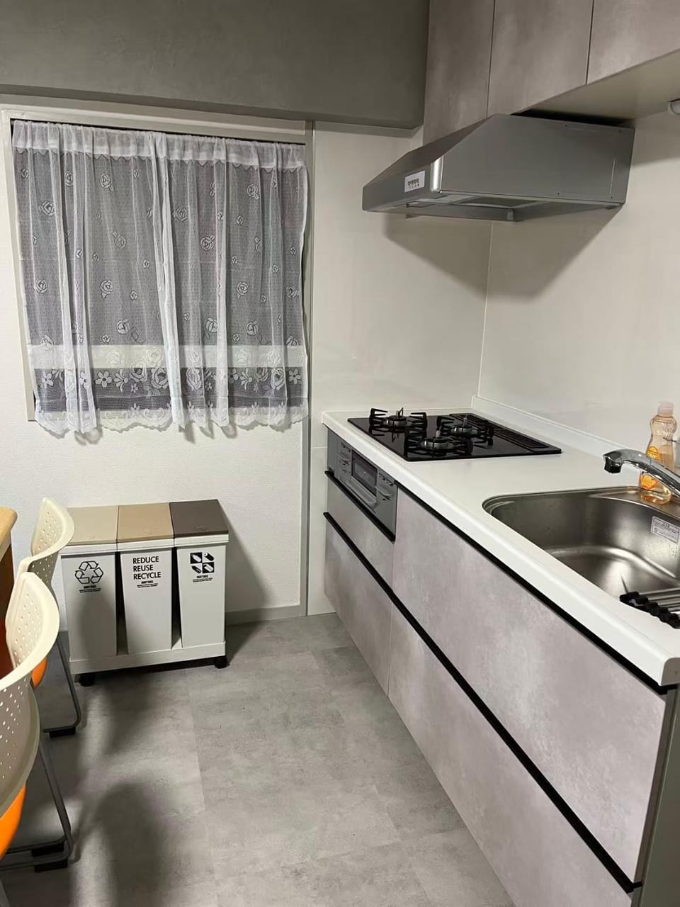 Miya's Home 102-名駅まるまる貸切メゾン Apartment in Nagoya