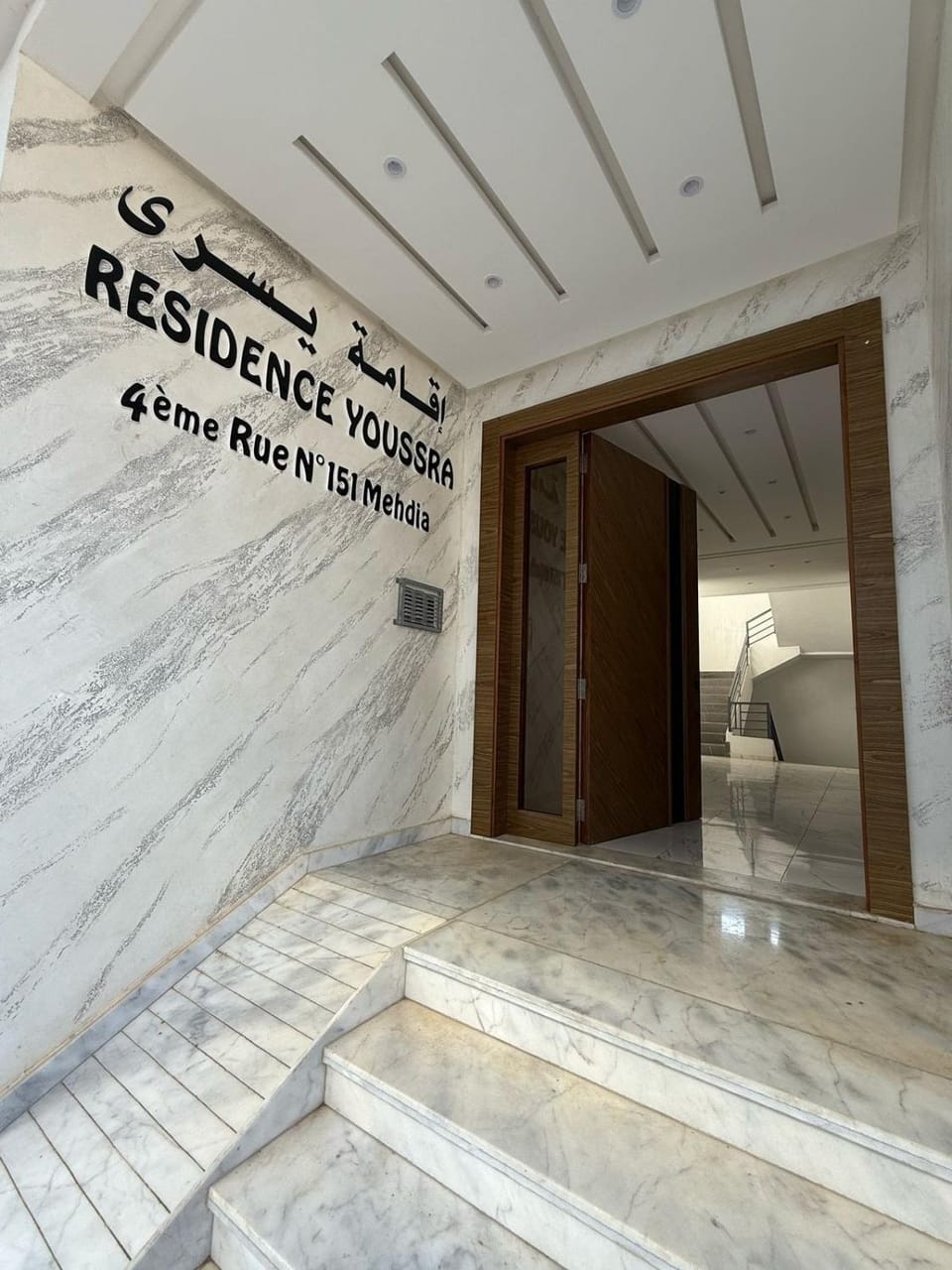 Charming apartment near the beach Apartment in Rabat-Salé-Kénitra