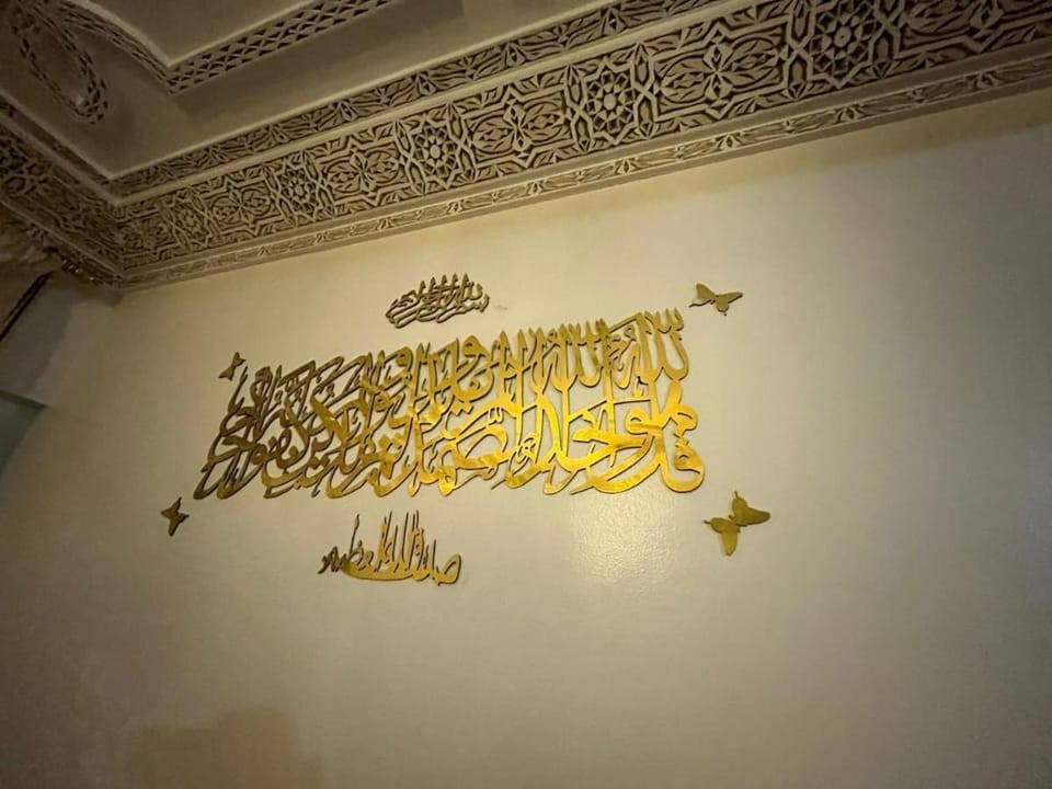 Superbe Joli studio indépendant pres de tout Apartment in Fes
