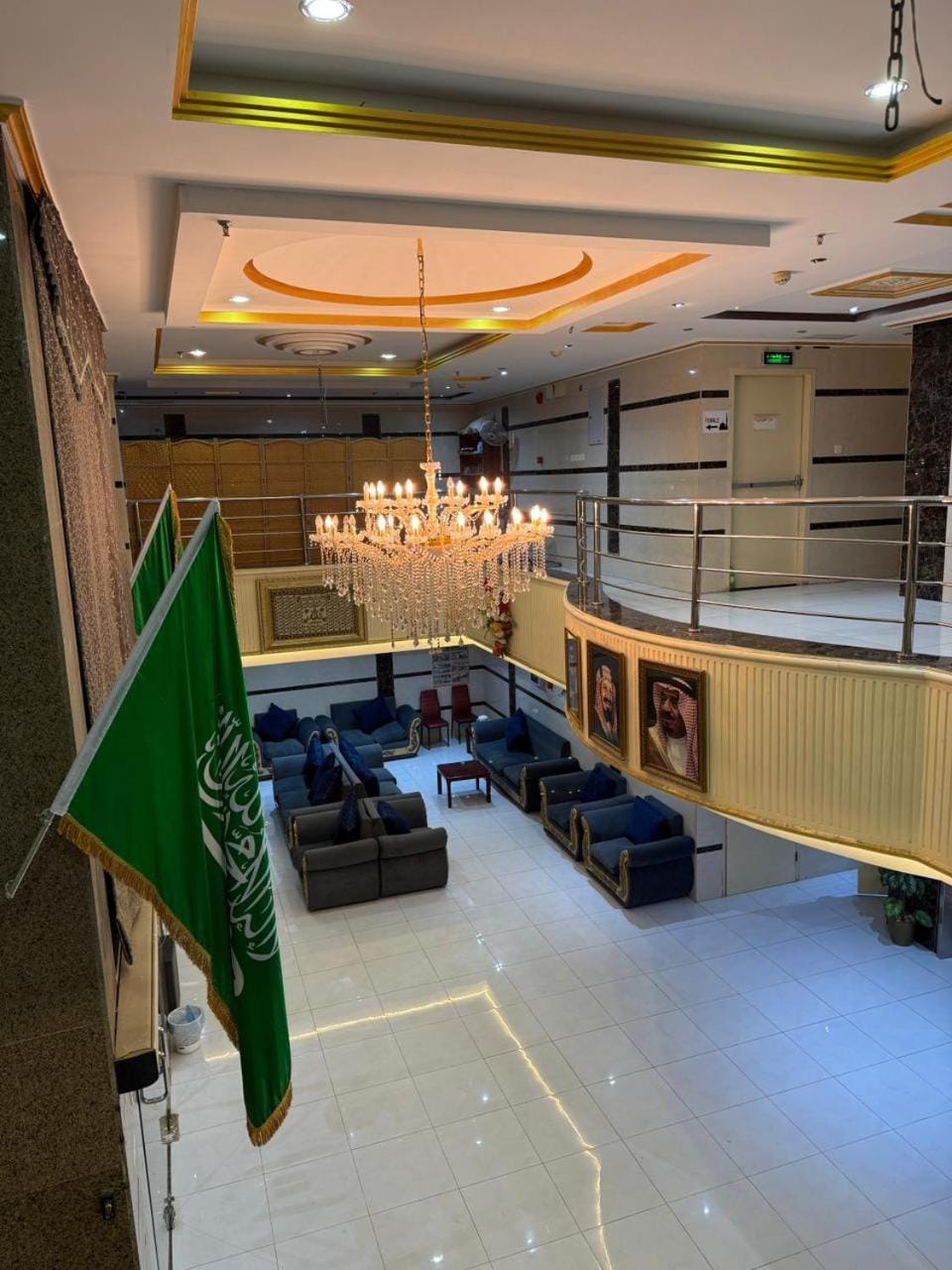Jazirat Al Balad Hotel in Mecca