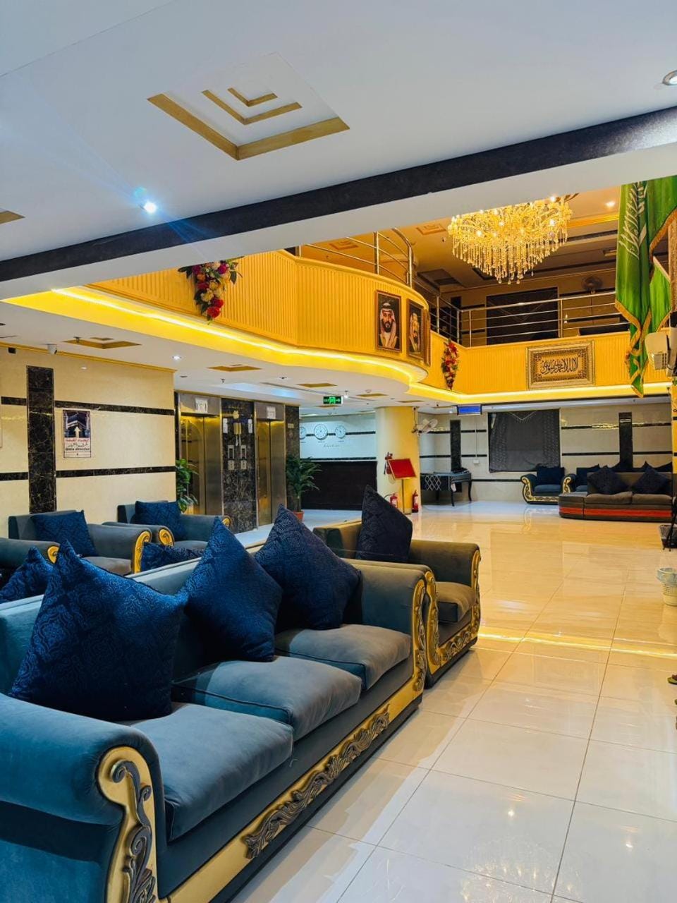 Jazirat Al Balad Hotel in Mecca
