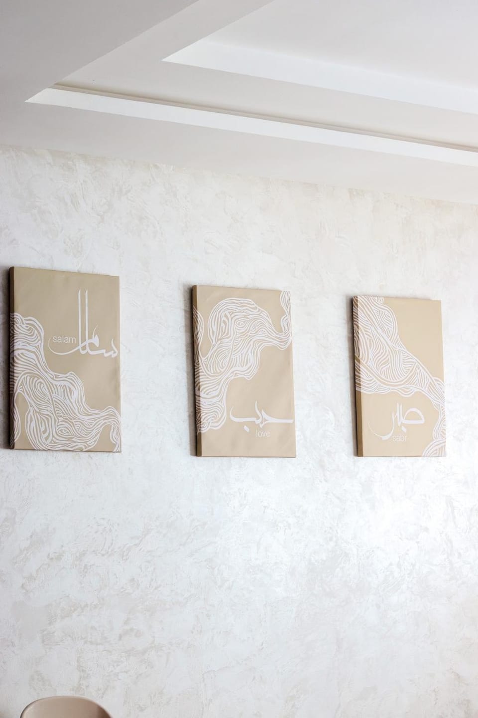 L'Etincelle 2 chambres à deux pas de la Gare Apartment in Rabat-Salé-Kénitra