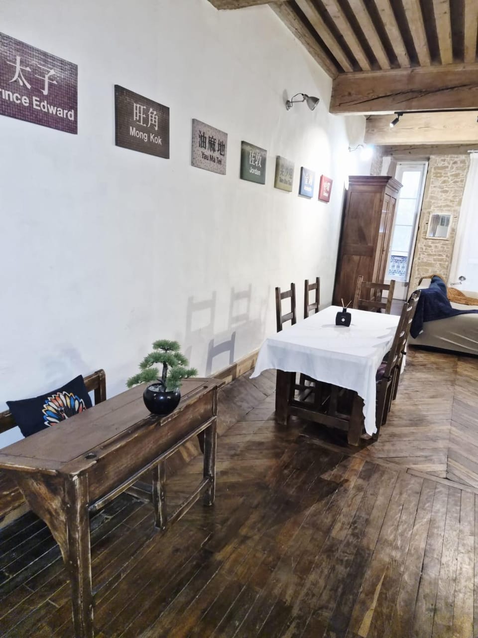Dining area