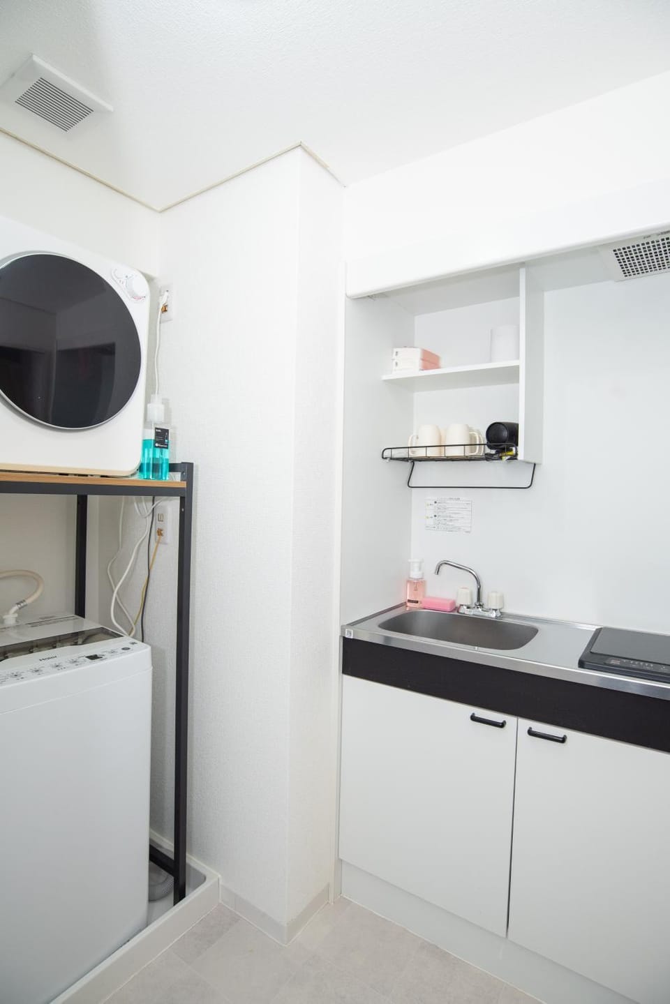 StayKobeC Apartment in Kobe