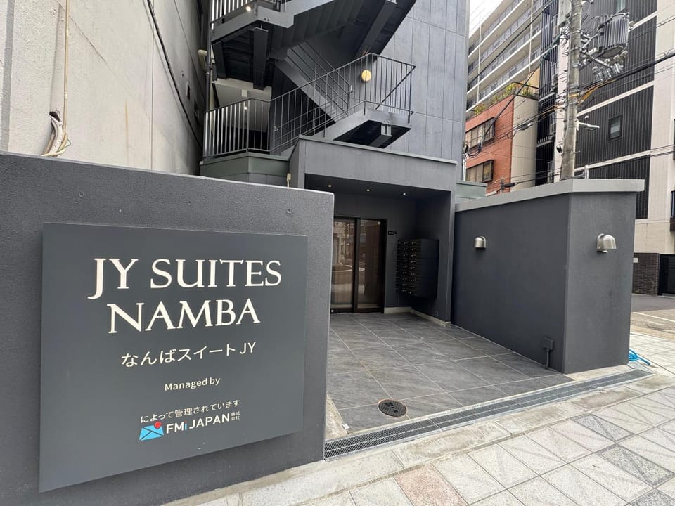 Property building, Logo/Certificate/Sign