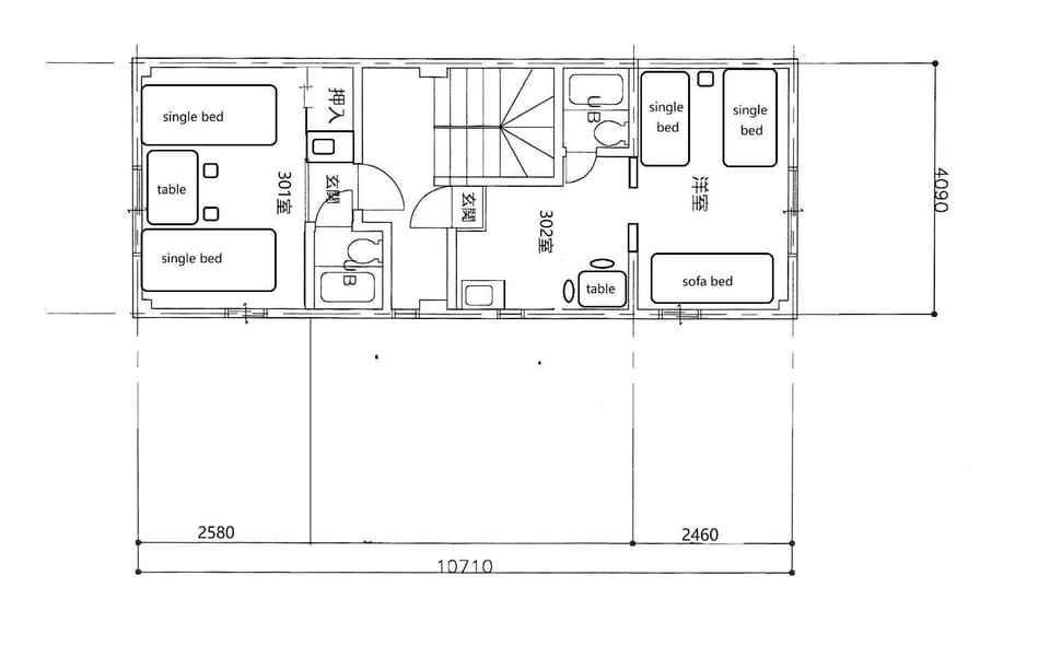 otani 302 Apartment in Osaka