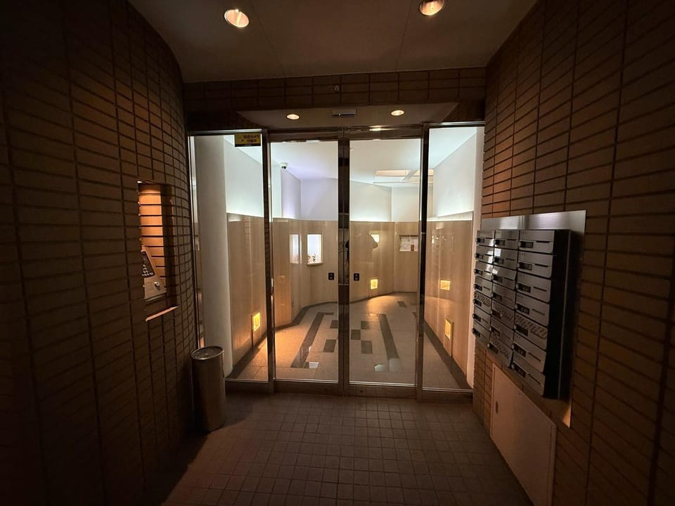 Waseda University area 4F1 with elevator Apartment hotel in Shinjuku
