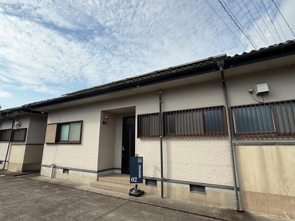宿 Oshikiri02 Apartment in Japan