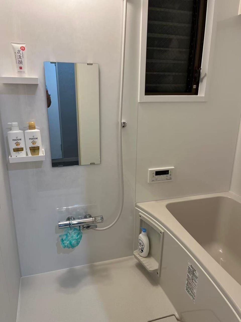 Miya's Home 301 - 名古屋駅まるまる貸切メゾン Apartment in Nagoya
