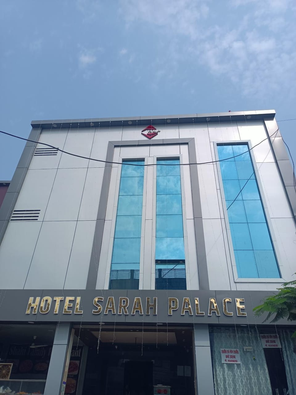 Hotel sarah palace Hotel in Nepal