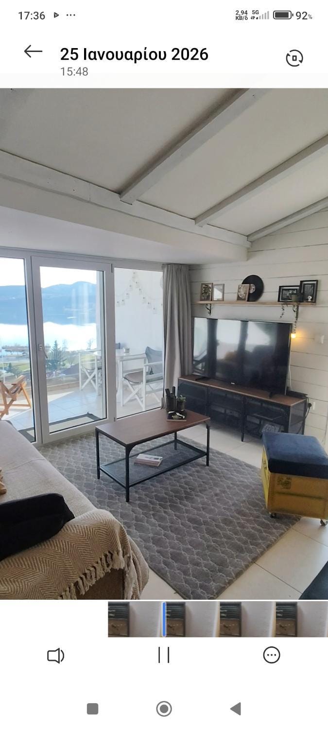 Calm Lake Balcony with a view Apartment in Greece