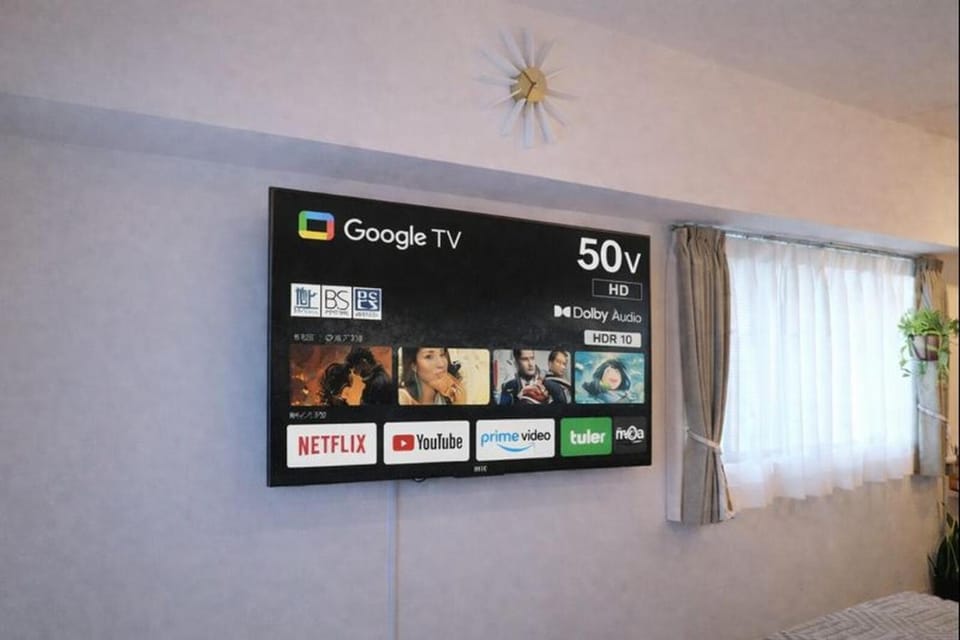 TV and multimedia