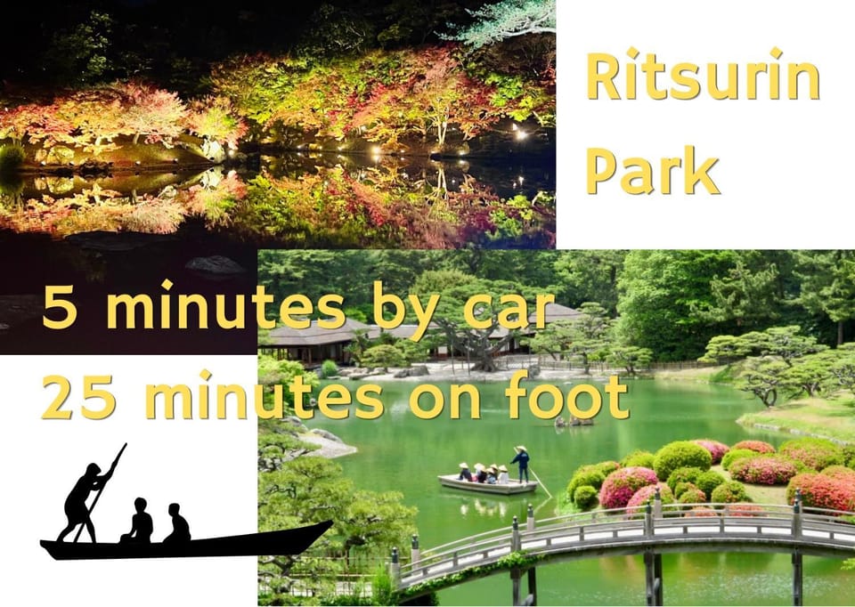houranoie Takamatsu ホウラノイエ 高松 香川 木のぬくもりと柔らかな灯り静かな一軒家 Apartment in Japan