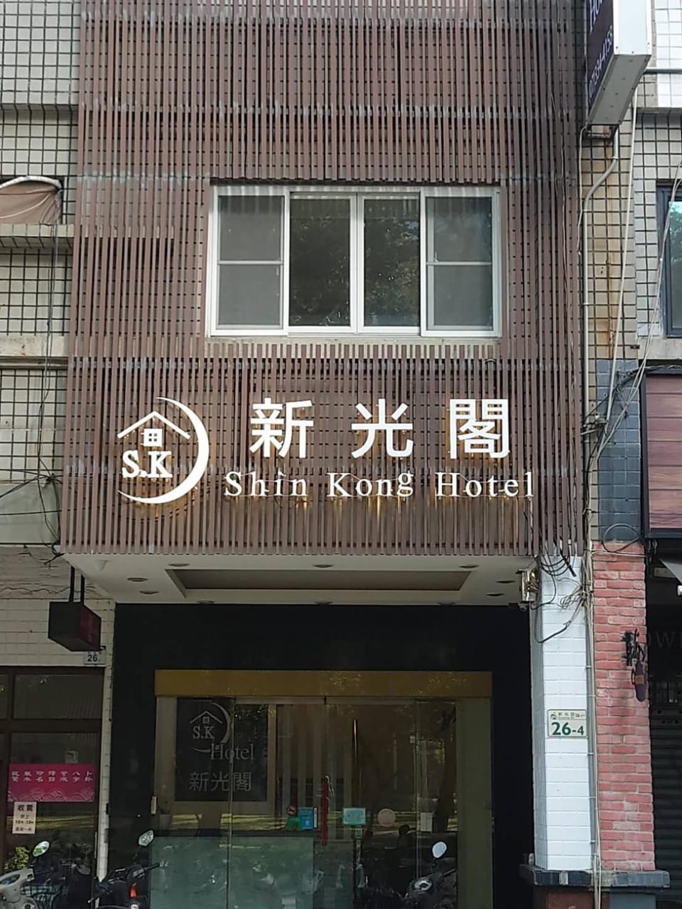 Property logo or sign, Logo/Certificate/Sign