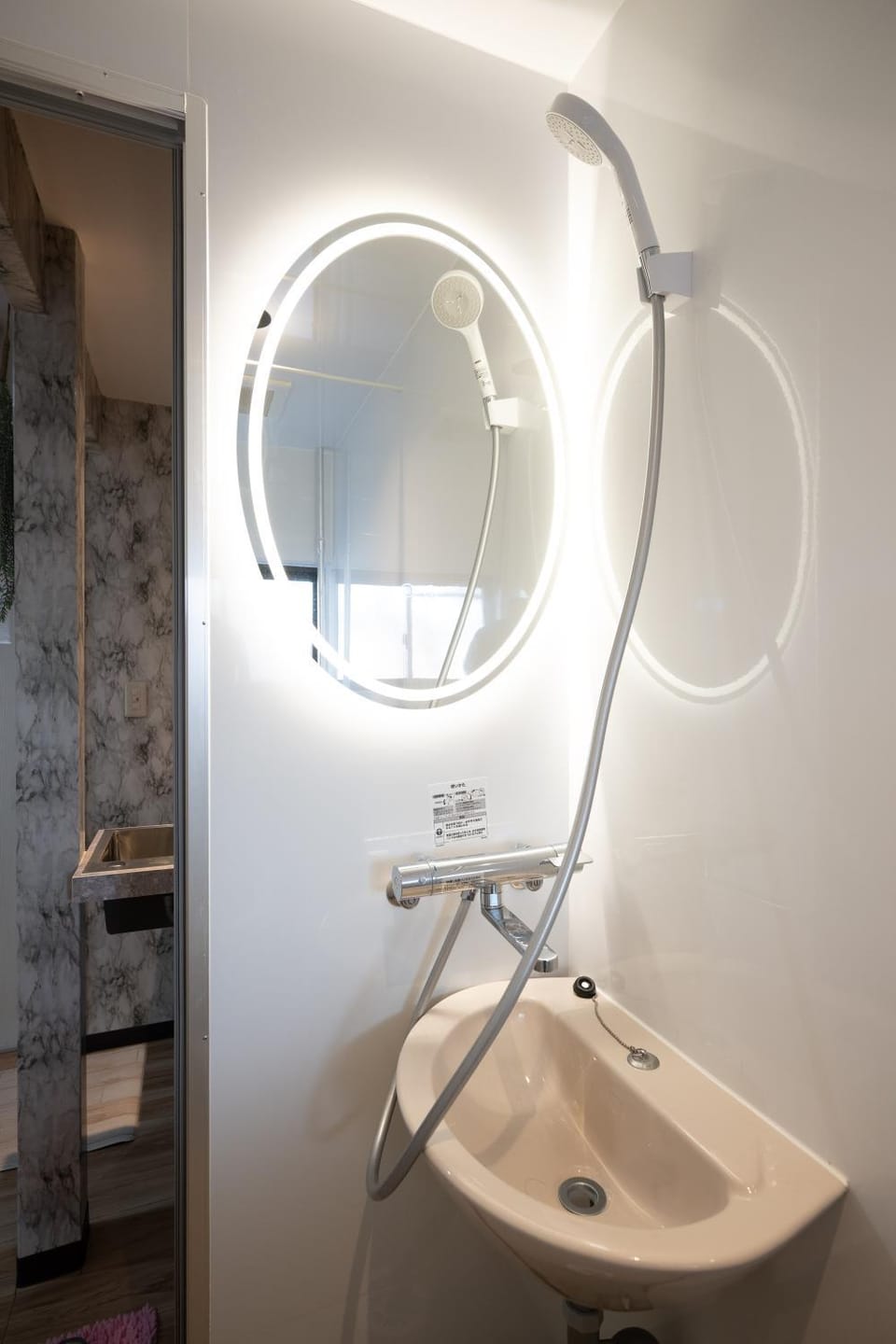 Shower