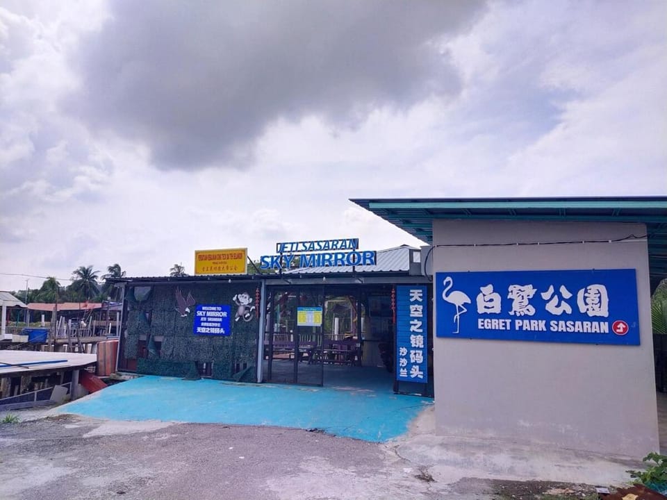 Village House With River View And Karaoke 8 to10 Pax House in Selangor, Malaysia