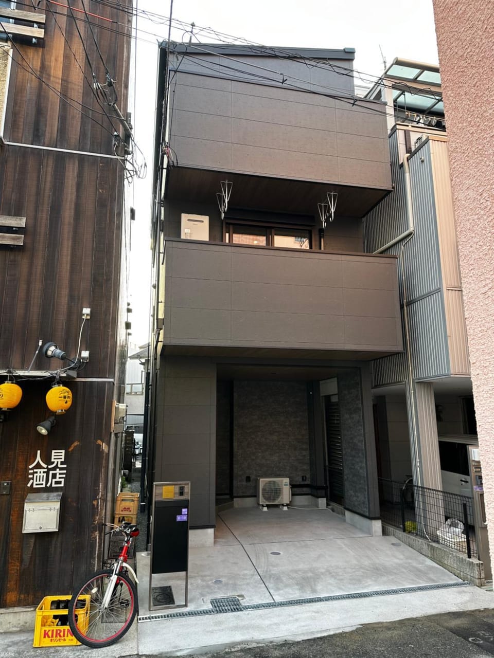 Property building