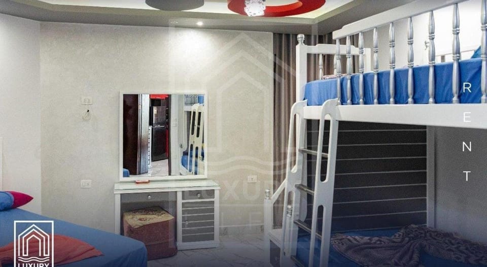 Bedroom, children