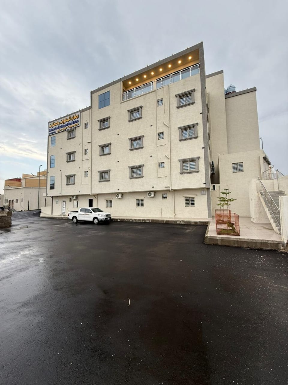Property building