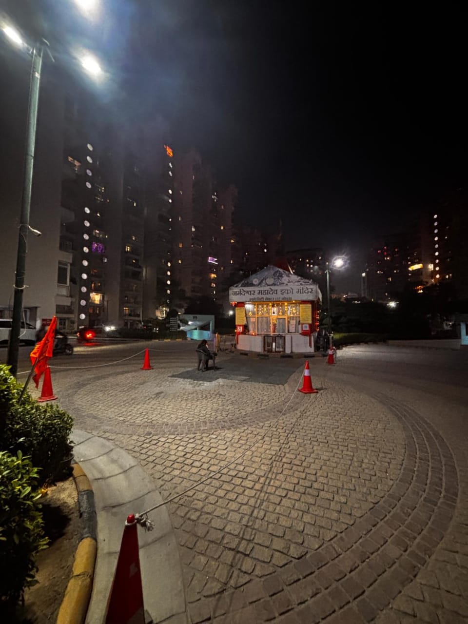 The night view Bed and Breakfast in Noida