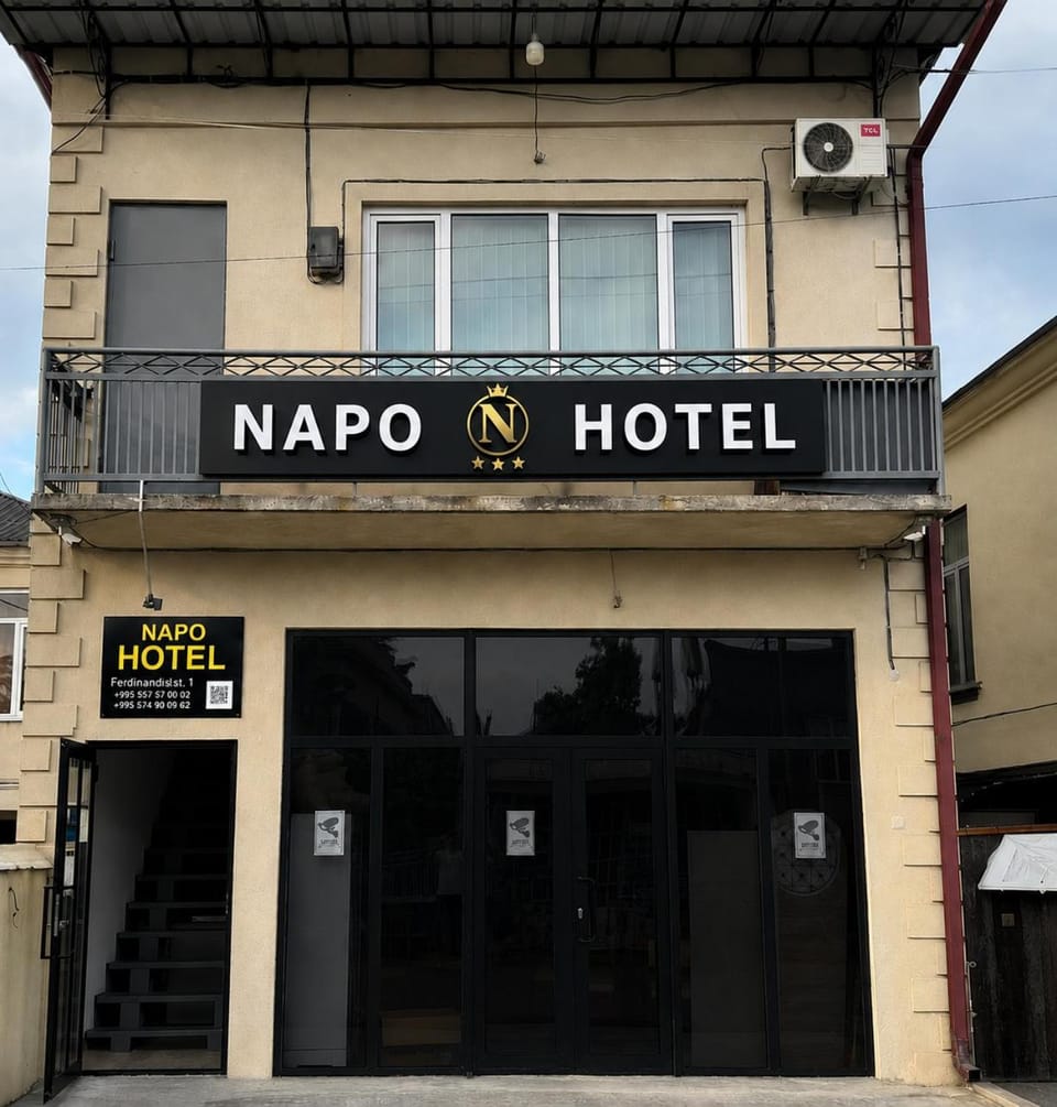 Property building, Street view