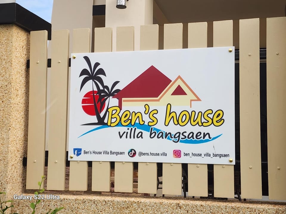 Property logo or sign