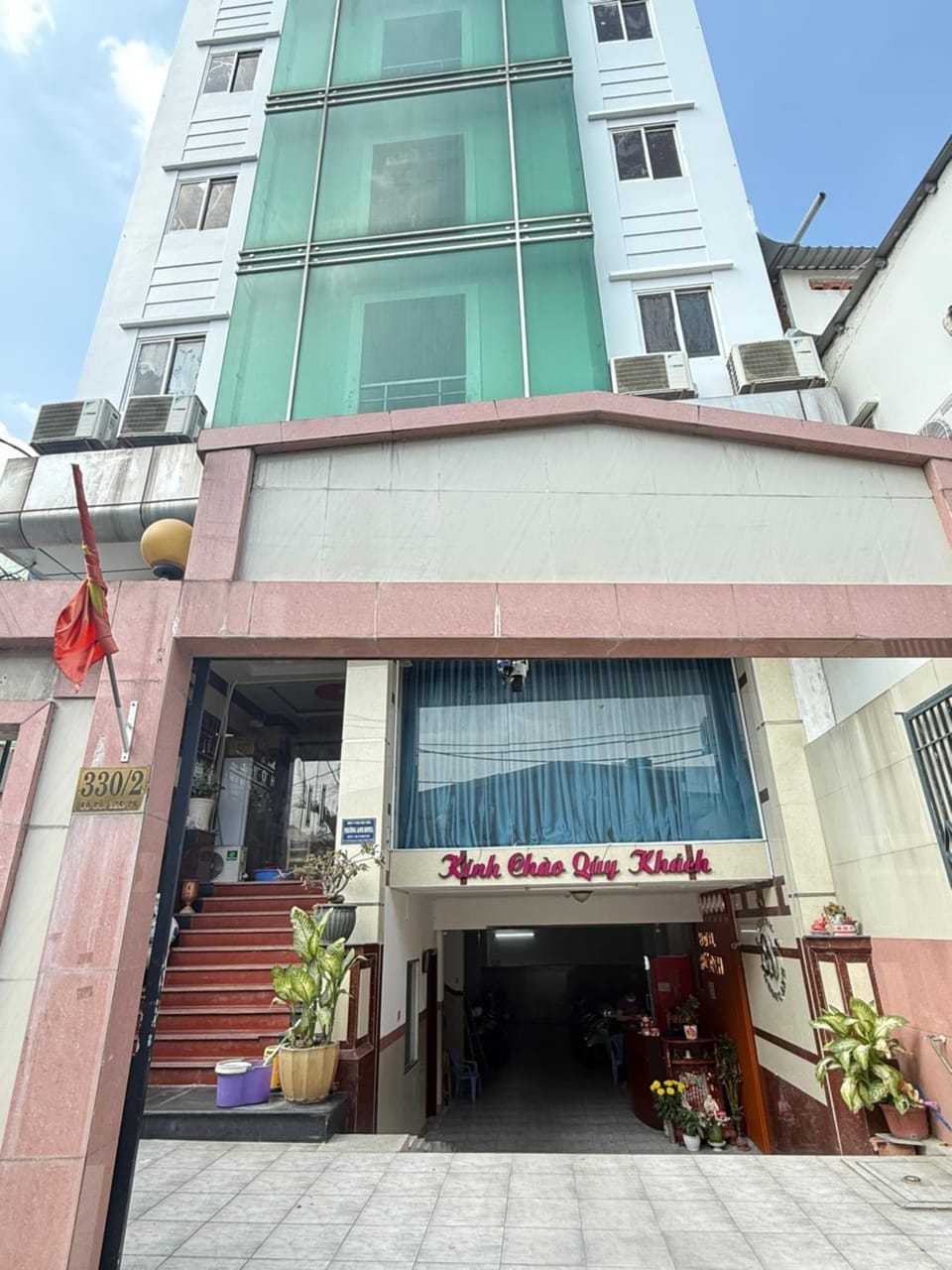 Property building, Facade/entrance