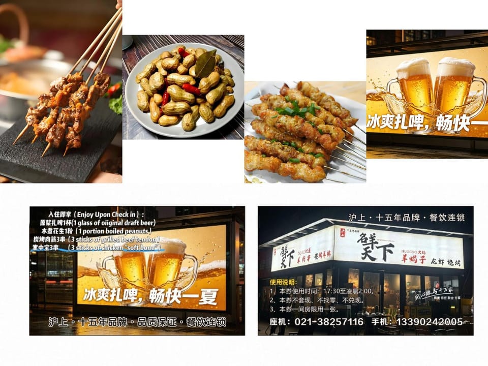 Restaurant/places to eat