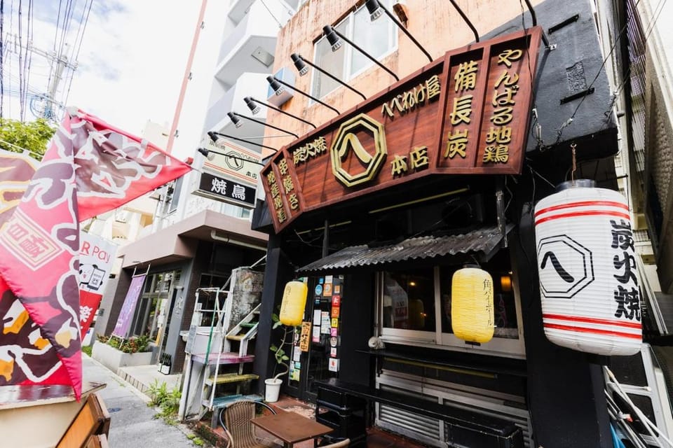那覇で食い倒れを楽しめる宿はここ 国際通りまで徒歩二分 提携飲食店でドリンク一杯サービス付き Villa in Naha