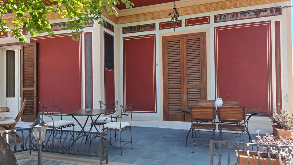 Property building, Patio