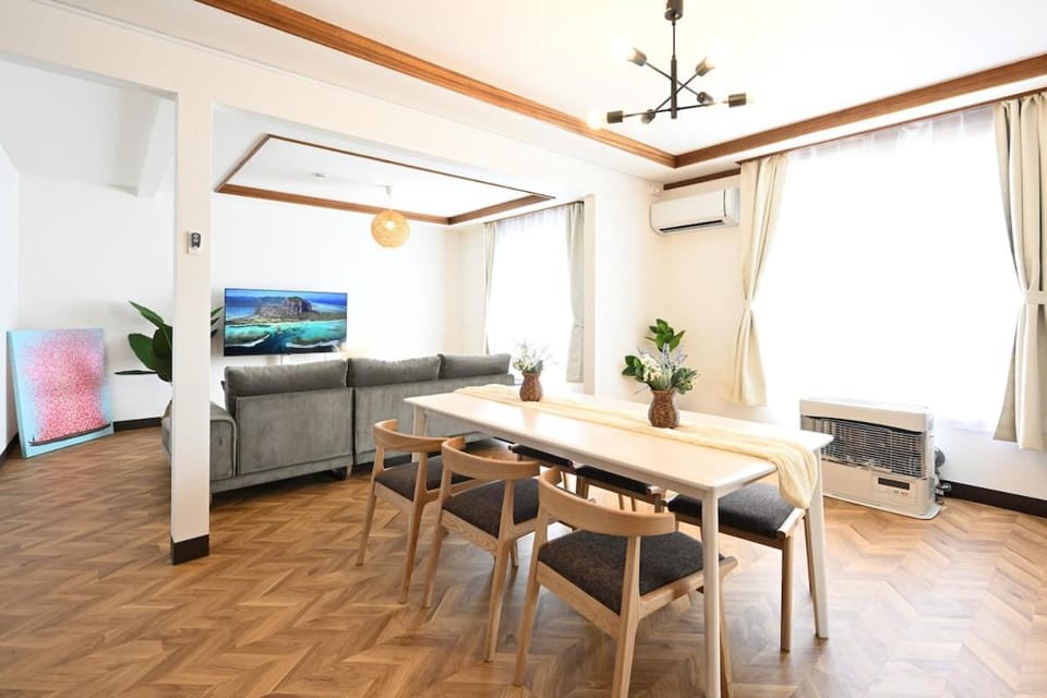 HOSHIYA Kamifurano House in Hokkaido Prefecture