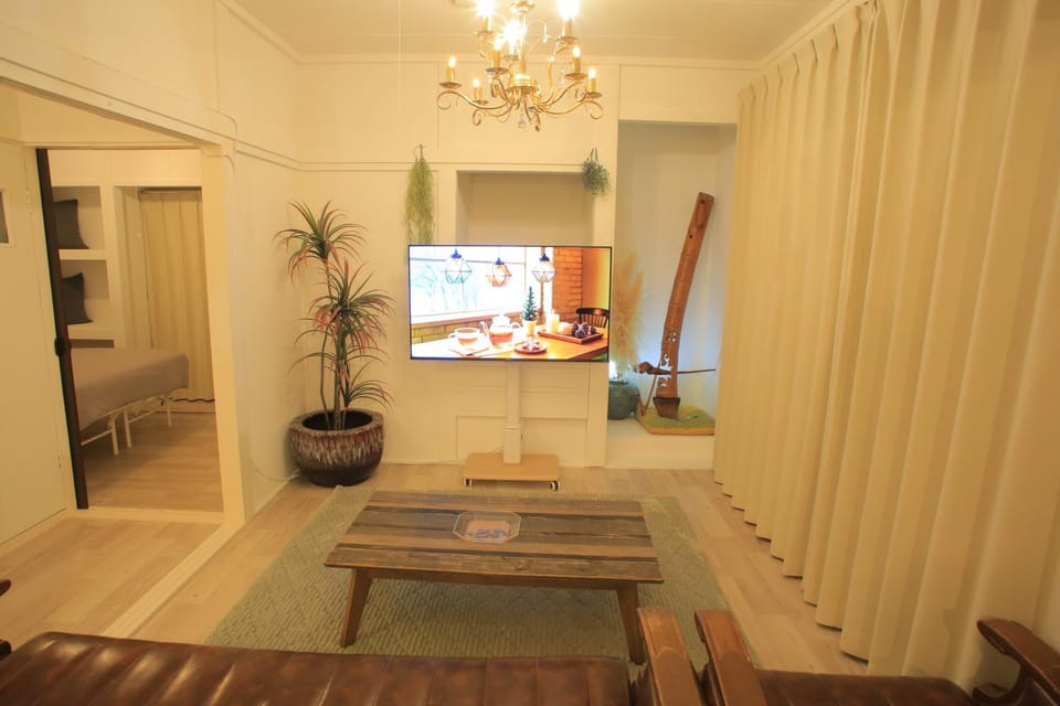 TV and multimedia, Living room