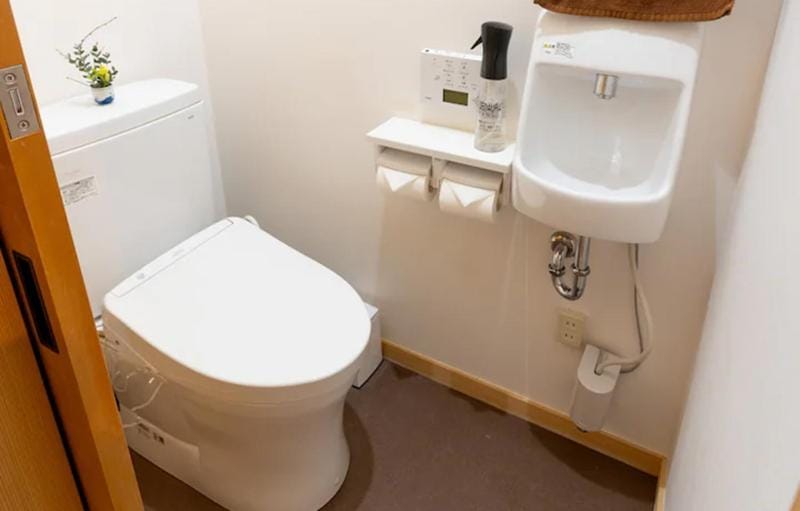 Toilet