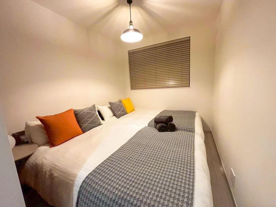 Cozy Stay Pippu House in Hokkaido Prefecture