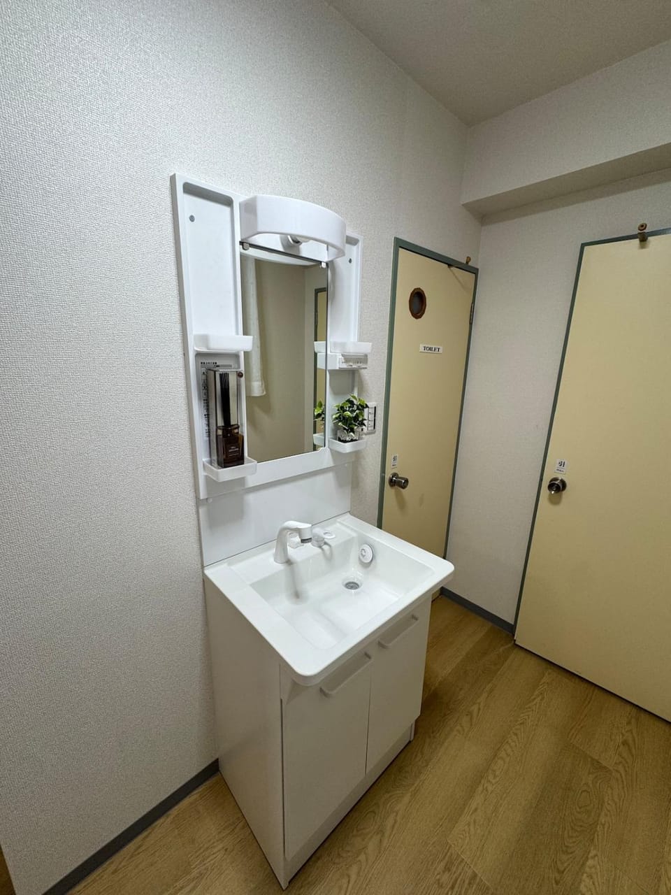 山手線大塚 Apartment in Japan