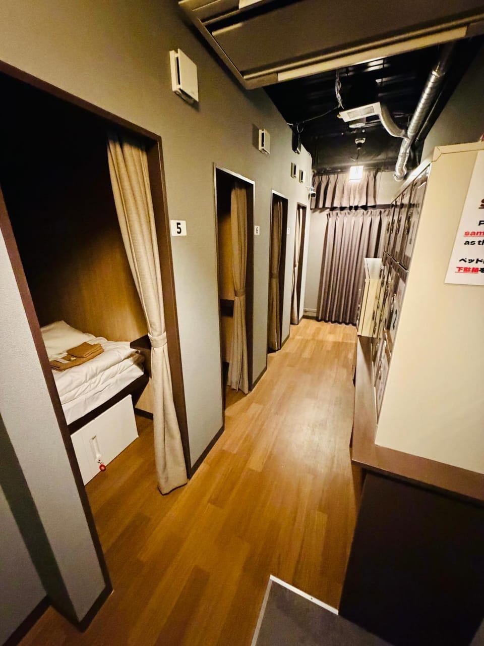 Shinbashi Kon Hotel Capsule hotel in Kanagawa Prefecture
