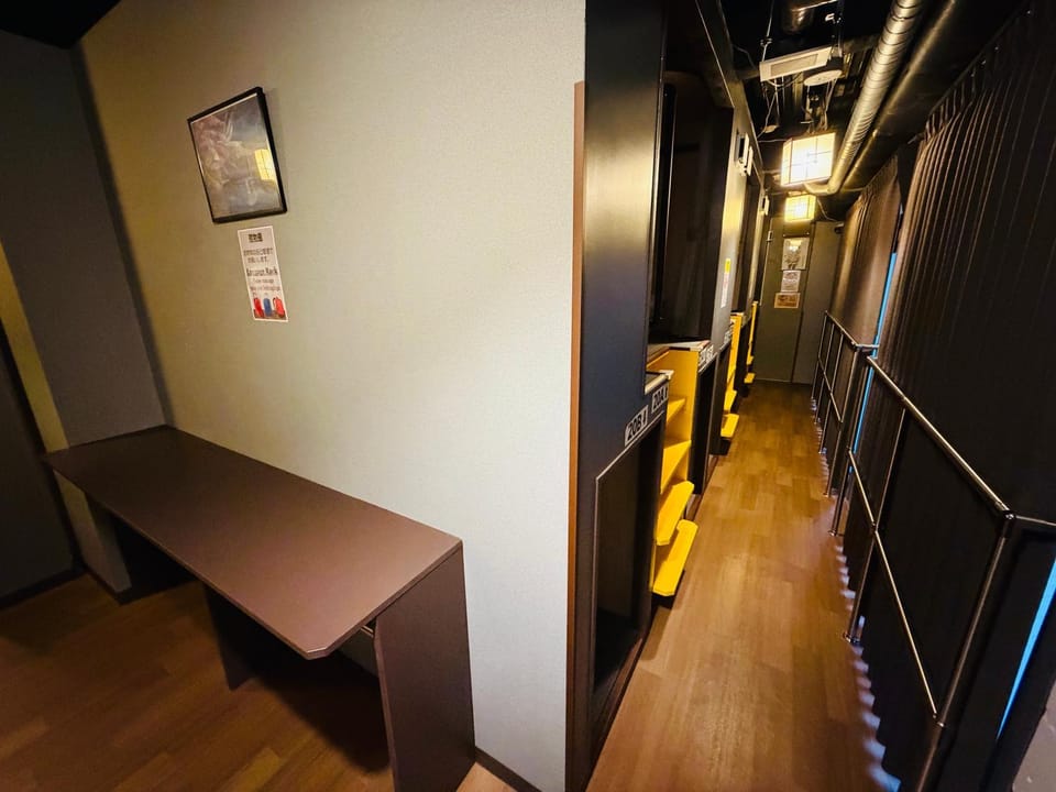 Shinbashi Kon Hotel Capsule hotel in Kanagawa Prefecture