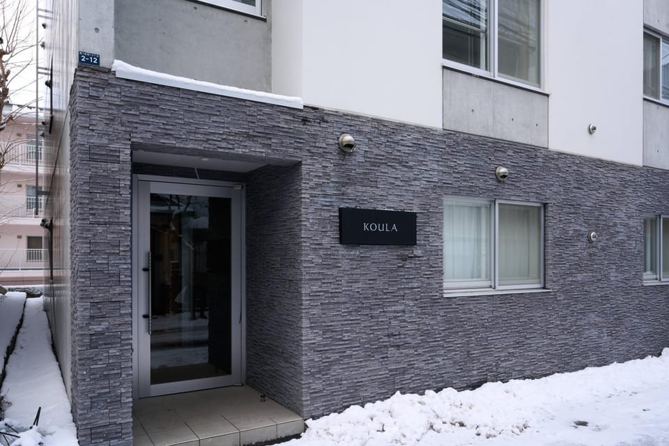 CleanNest Hokkaido Koula Apartment in Sapporo