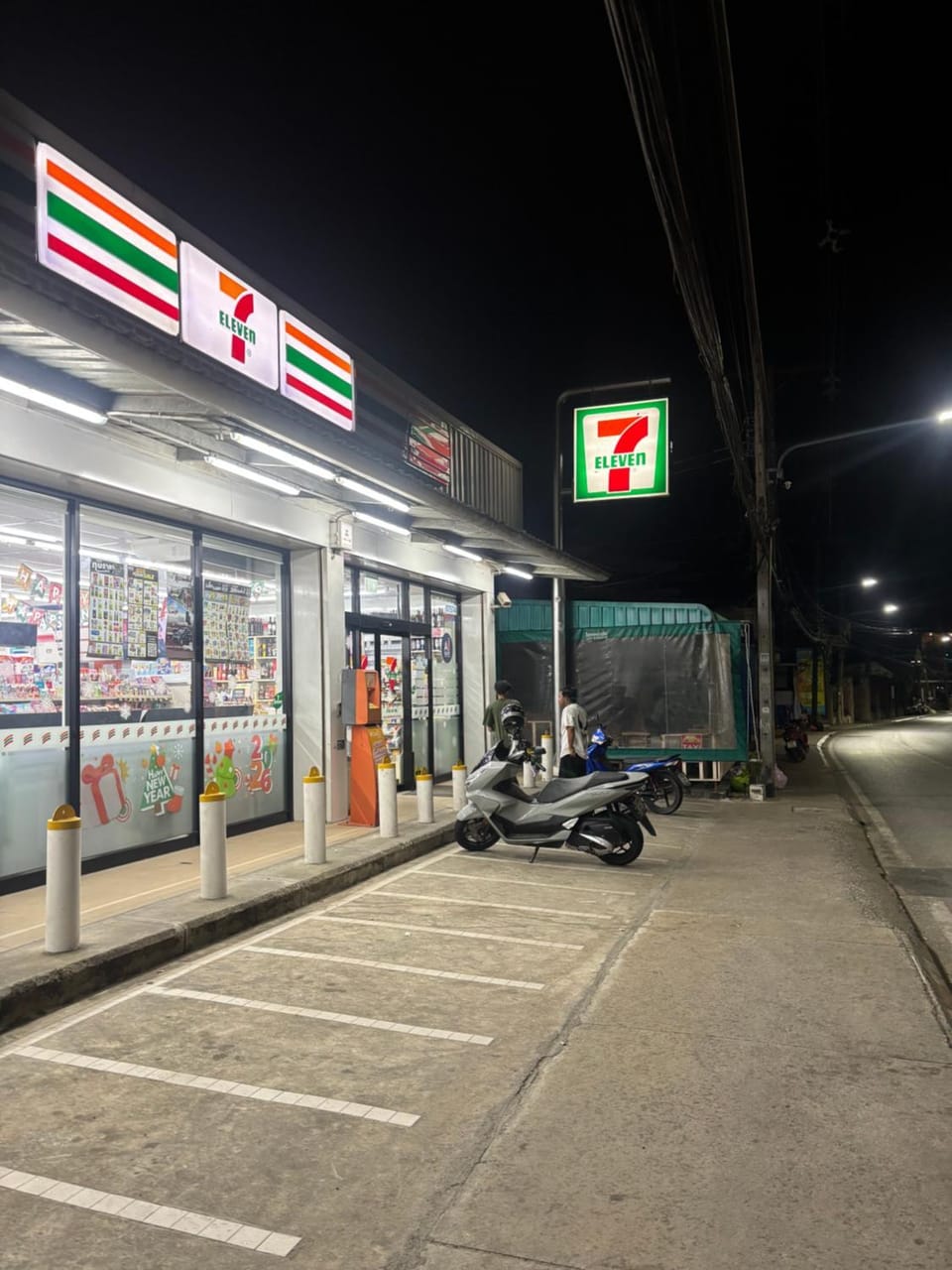 Property building, Facade/entrance, On-site shops, Supermarket/grocery shop