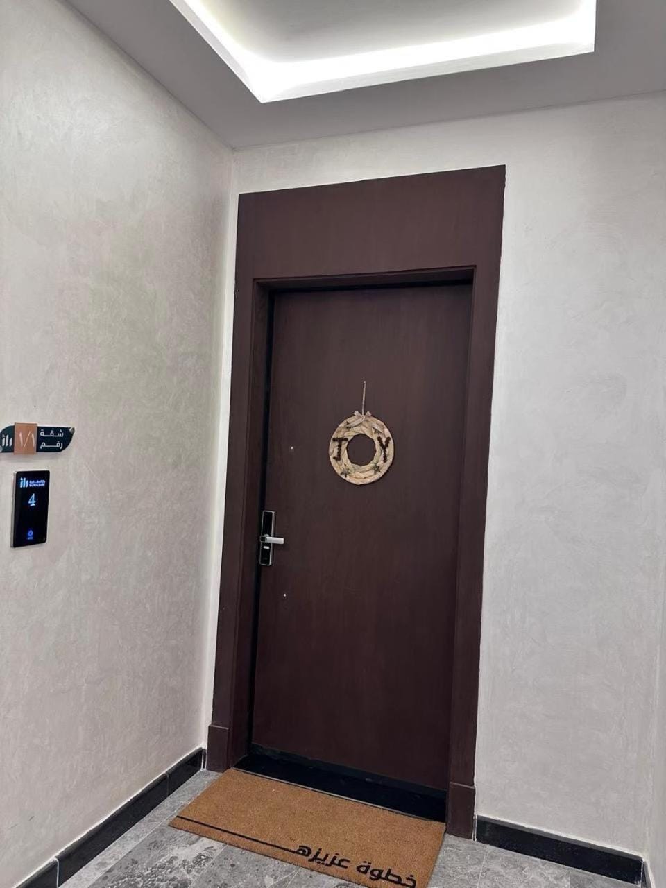 استوديو النخيل الكلاسيكي Bed and Breakfast in Jeddah