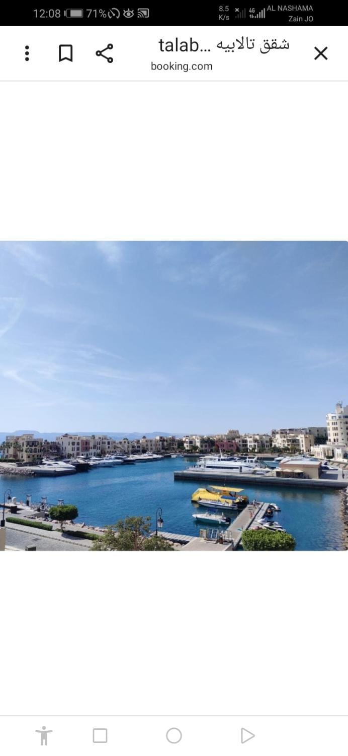 jordanseatoursCom Apartment in Eilat