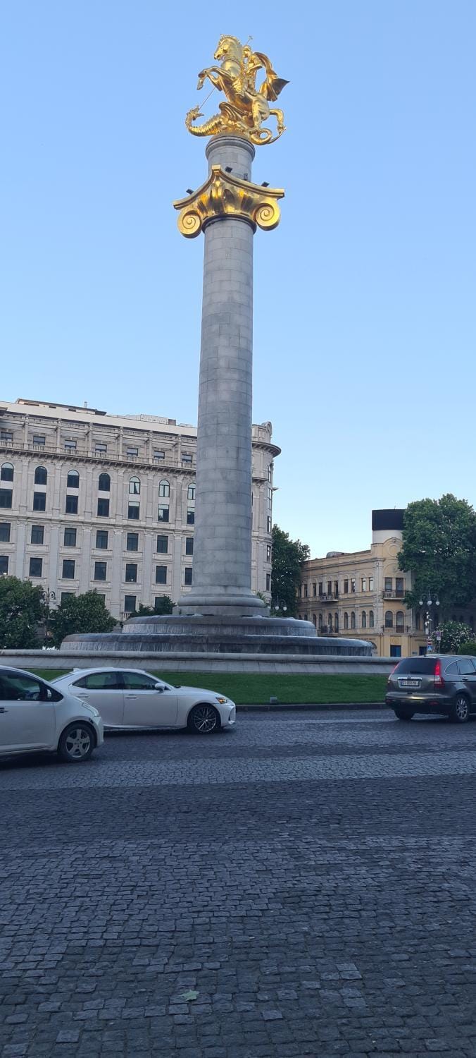 Nearby landmark