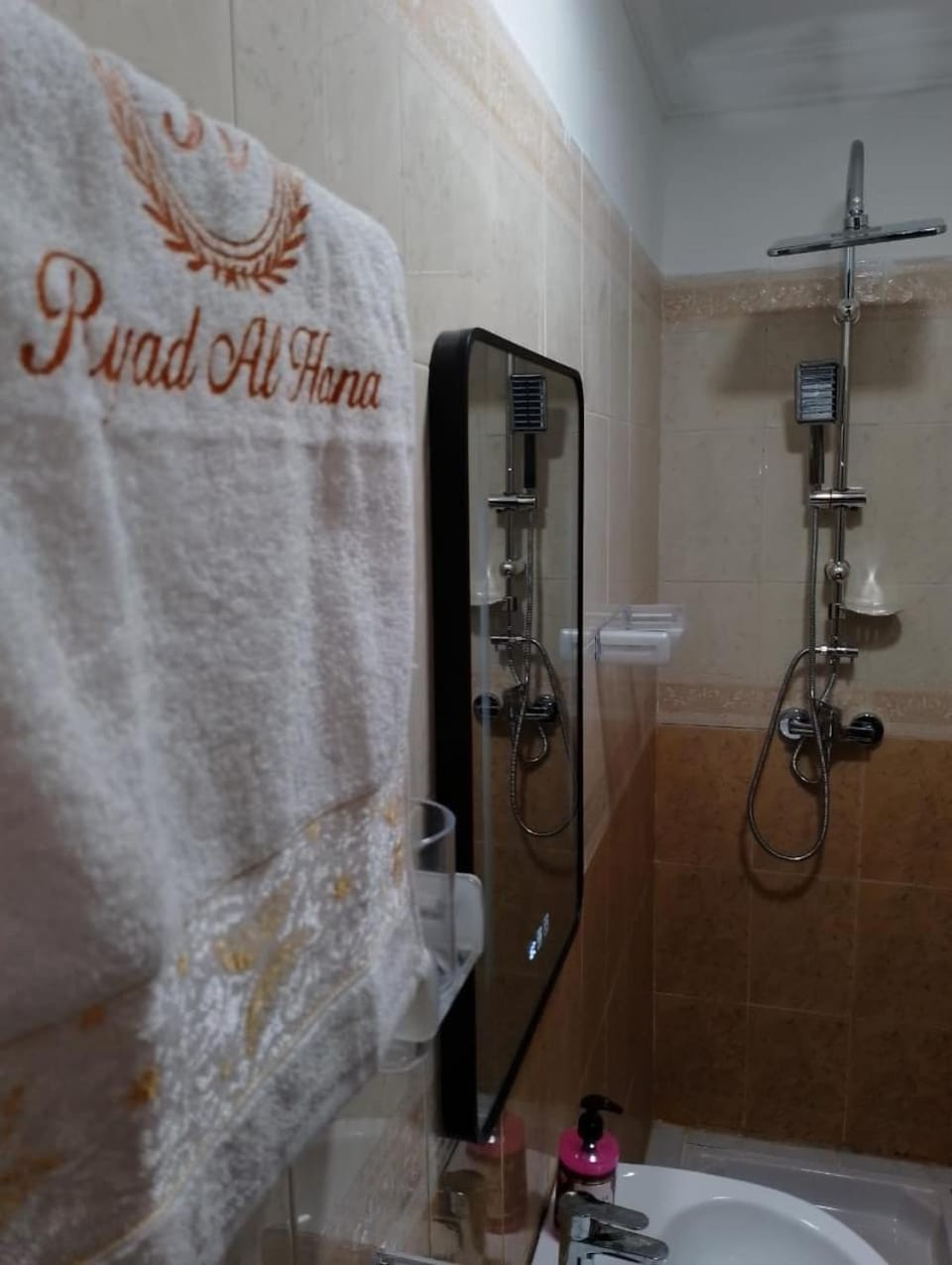 Riad Alhana House in Marrakesh