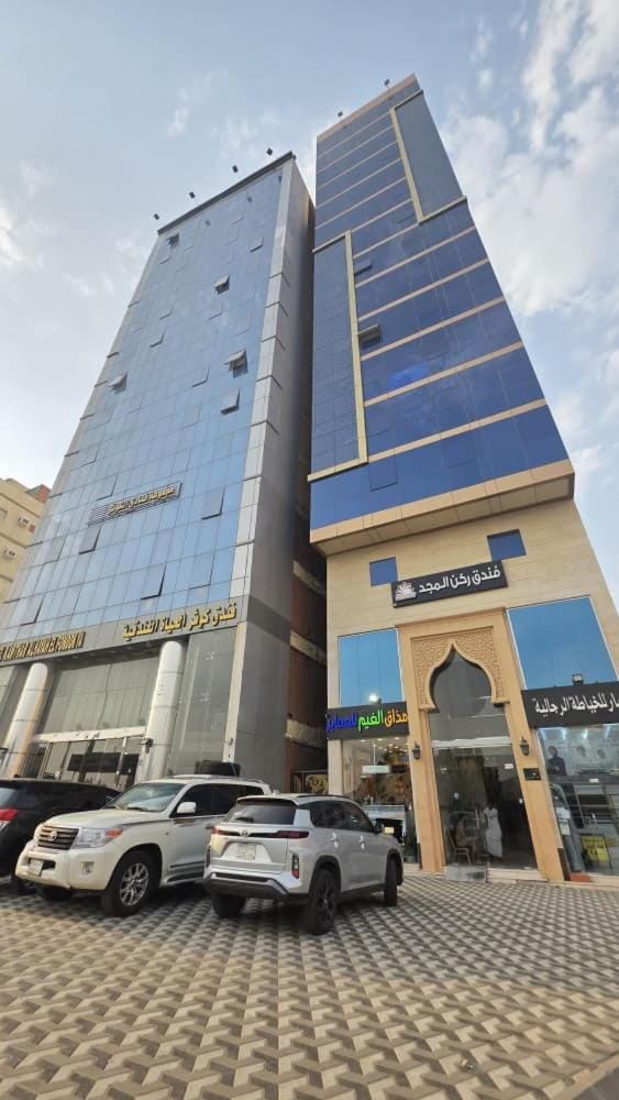 فندق شركة روكن المجد Hotel in Mecca